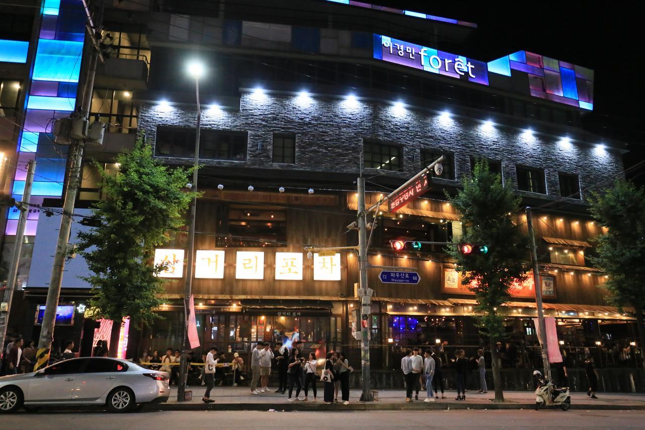 Zibro S Guest house Seoul