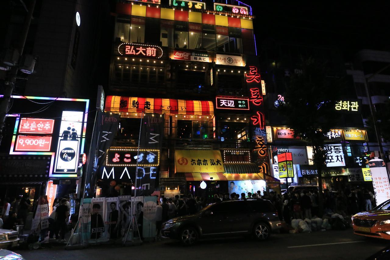 Zibro S Guest house Seoul